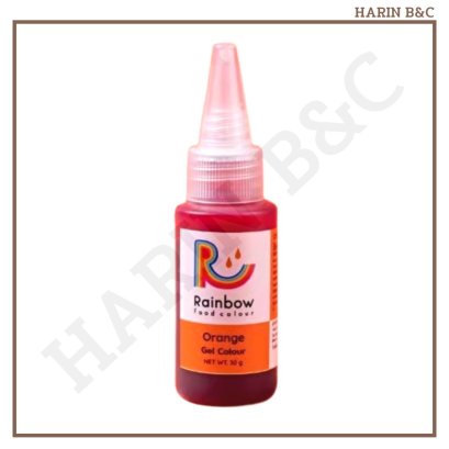 Food Coloring Gel Rainbow Orange 30g