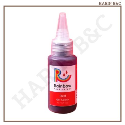 Food Coloring Gel Rainbow Red 30g