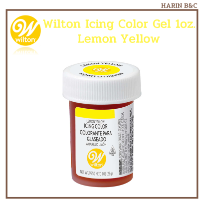 สีเจล สีเหลืองมะนาว ตราวิลตัน 1ออนซ์