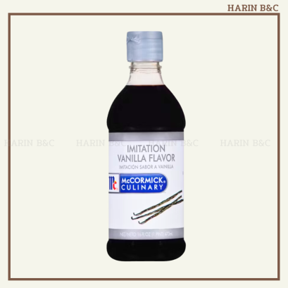 กลิ่นวานิลลา 473มล.