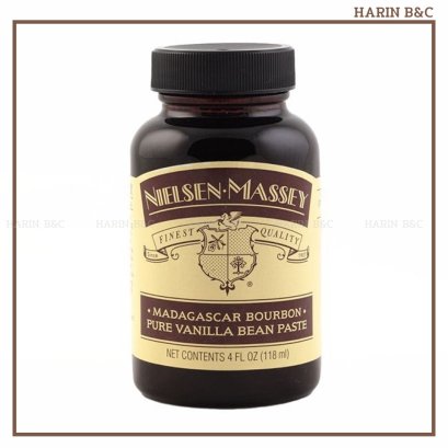 Madagascar Bourbon Pure Vanilla Paste 4oz.