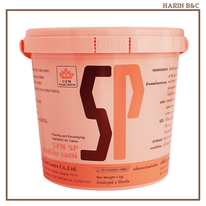 UFM SP 1kg