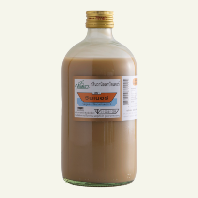 กลิ่นวานิลลาบัตเตอร์ 454mL