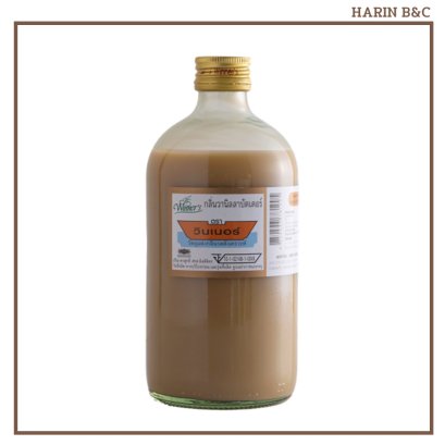 กลิ่นวานิลลาบัตเตอร์ 454mL