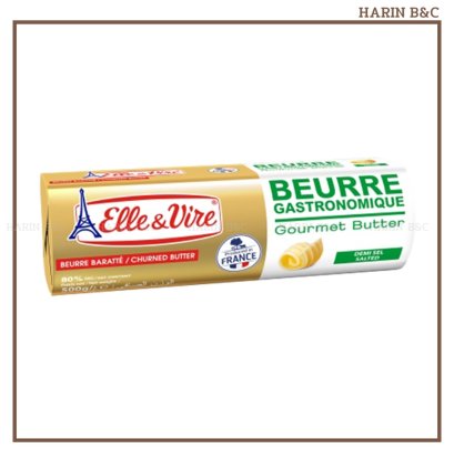 เอเล่แอนด์เวียร์ เนยเค็ม 500กรัม