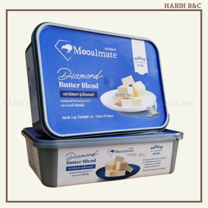 Mealmate Diamond เค็ม 1กก.