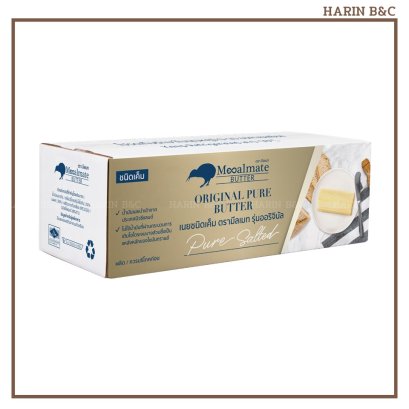 มีลเมท รุ่นออริจินัล ชนิดเค็ม 5กก.