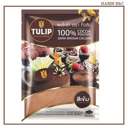 Tulip Cocoa Powder 440g