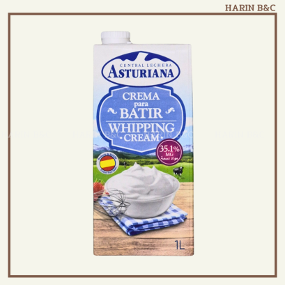 ครีมแท้ Asturiana 1ลิตร