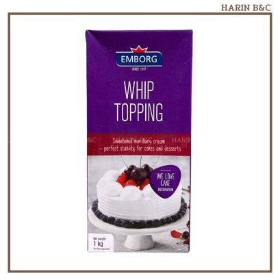 Emborg Whip Topping 1kg