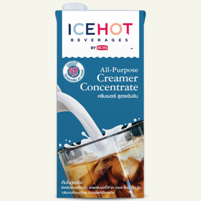ไอซ์ฮอท ครีมเมอร์ 1 ลิตร์