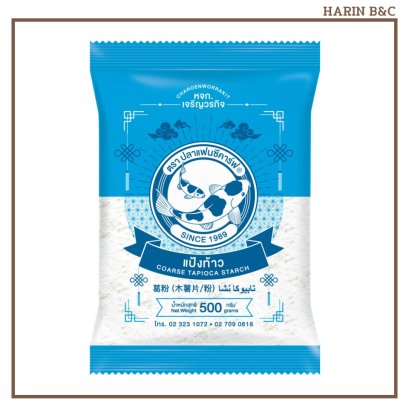 Coarse Tapioca Starch 500g