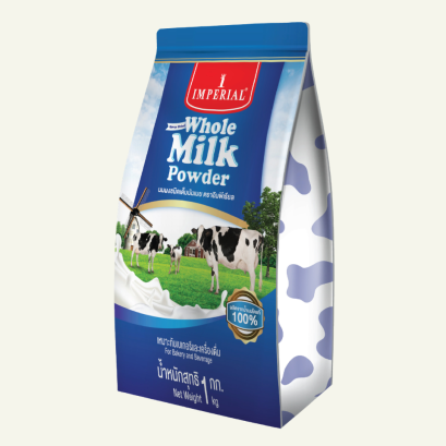 นมผงชนิดเต็มมันเนย ตราอิมพีเรียล 1 กิโลกรัม