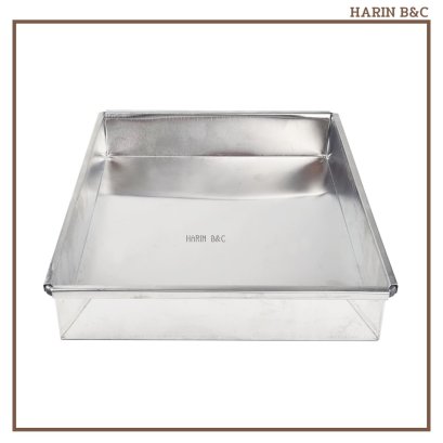 Aluminium Baking Pan 8inch