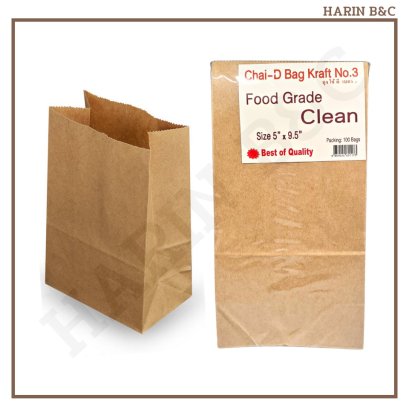 Chai-D Kraft Bag 100pcs