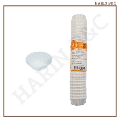 กระทงกระดาษ 1612 800ใบ