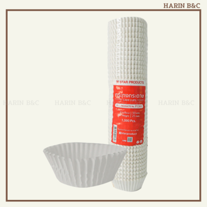 Star Product P3217 1000ใบ