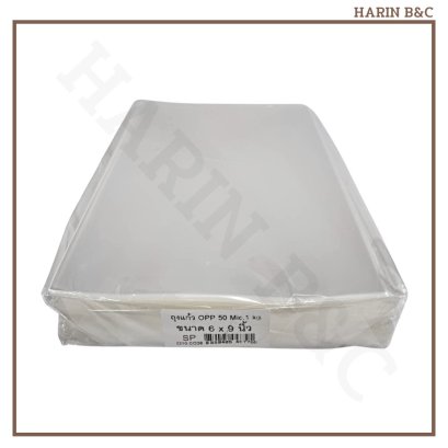 ถุงแก้ว 6x9นิ้ว 1กก.