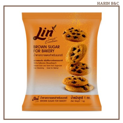 Lin Brown Sugar for Bakery 1kg