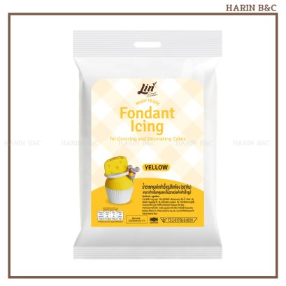 Lin Fondant Icing Yellow 250g