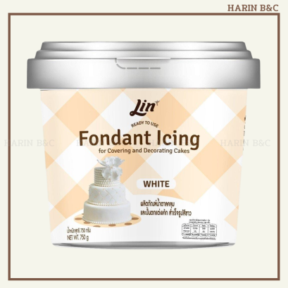 ฟองดองท์ สีขาว 750กรัม