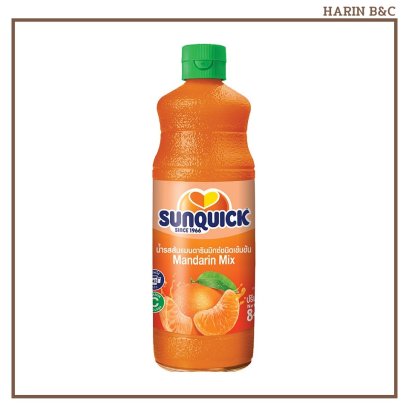 Sunquick Mandarin 800ml