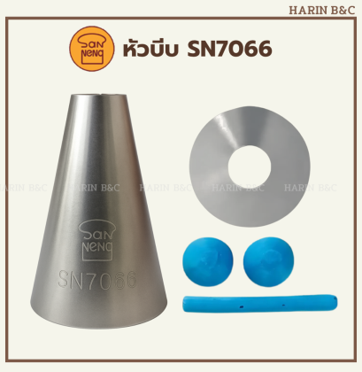 SN7066