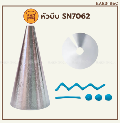 SN7062
