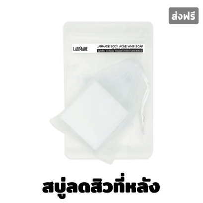 LABMADE BODY ACNE WHIP SOAP