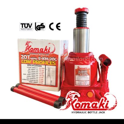 E-KM-20L แม่แรงทรงเตี้ย ขนาด 20 ตัน มีระบบ VALVE OVERLOAD ขนาด 325*185*200มม.&quot;KOMAKI&quot;