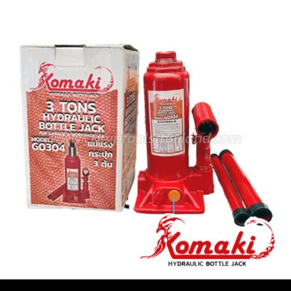 G-0304 แม่แรงกระปุก 3 ตัน (VALVE OVERLOAD) KOMAKI