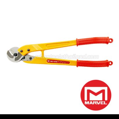คีมตัดสายเคเบิ้ล ME-150S