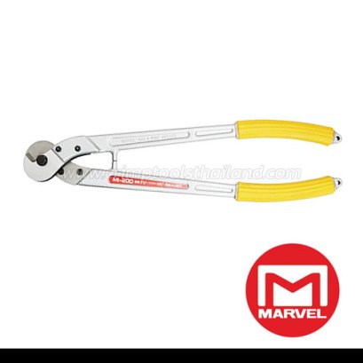 คีมตัดลวดสลิง MI-200