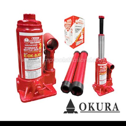E-OK-BJ02 แม่แรงกระปุก 2 ตัน มีระบบ VALVE OVERLOAD &quot;OKURA&quot;