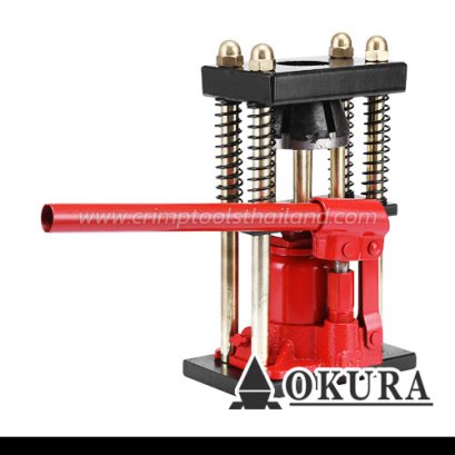 OK-HBM-5 แท่นไฮโดรลิคขนาด 5 ตัน สำหรับย้ำสายแบบหกเหลี่ยม OKURA