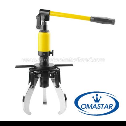 HHL-20S เหล็กดูดสามขา ถอดลูกปืน