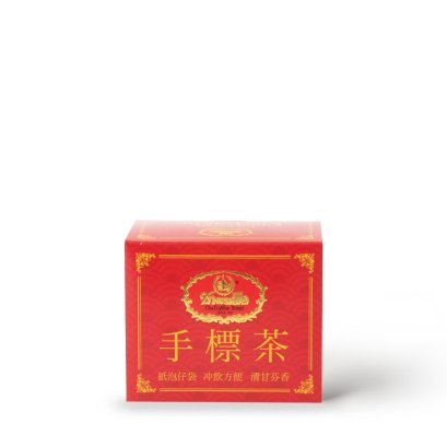 ใบชาตรามือ แบบกล่อง 20 ซอง