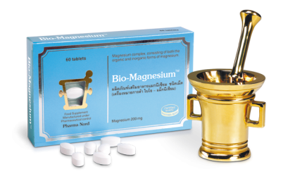 Bio-Magnesium