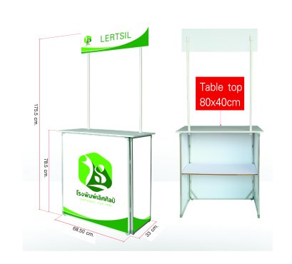 Exhibition Desk โต๊ะชวนชิม