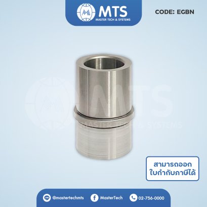 Ejector Guide Bushes ปลอกนำอีเจ็คเตอร์