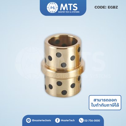 Oil Free Ejector Guide Bushes ปลอกนำอีเจ็คเตอร์ไม่ใช้น้ำมัน