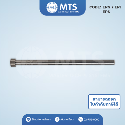 Ejector Pins เข็มกระทุ้ง SKD61