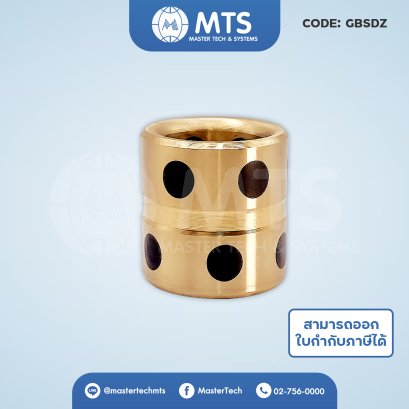 Oil Free Guide Bushes ปลอกนำไม่ใช้น้ำมันไม่มีบ่า