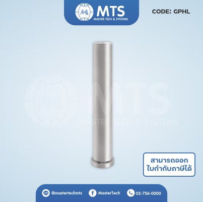 Guide Pins สลักนำมีบ่า