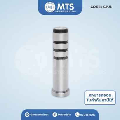 Guide Pins สลักนำมีบ่า