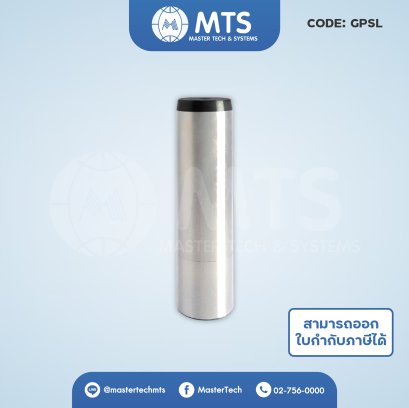 Guide Pins สลักนำ