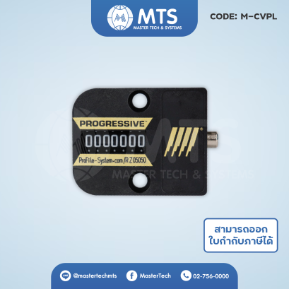 Mold Shot Counters ตัวนับจำนวนแม่พิมพ์