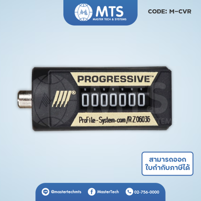 Mold Shot Counters ตัวนับจำนวนแม่พิมพ์