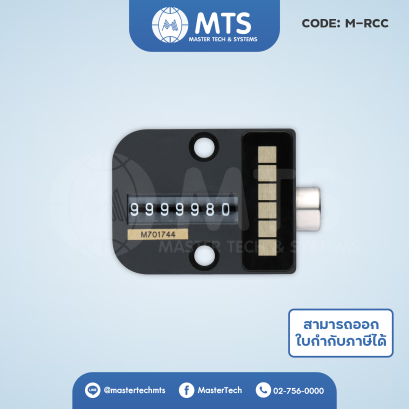 Mold Shot Counters ตัวนับจำนวนแม่พิมพ์