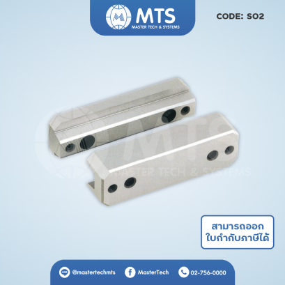 Tapered Block Sets ชุดเทเปอร์บล็อค (S02)